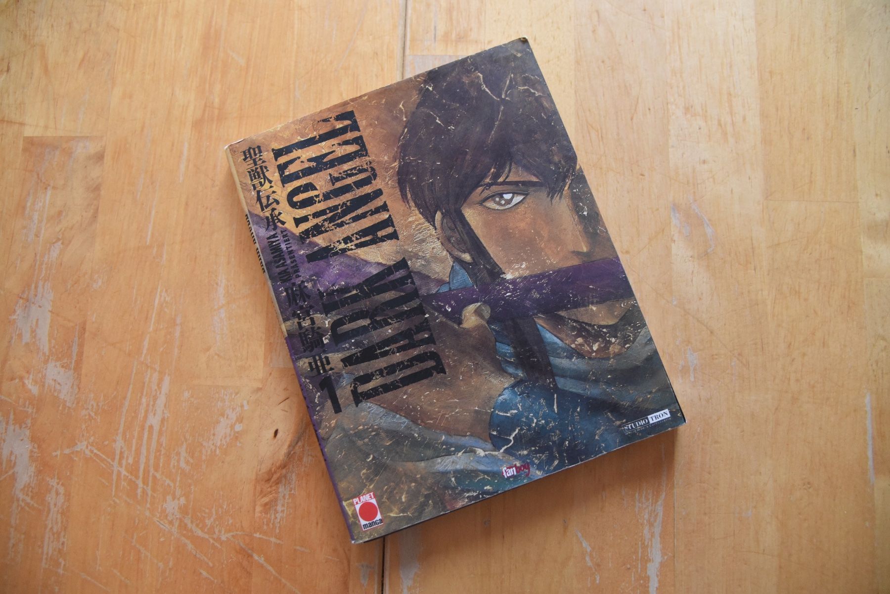 Fumetti: Kia Asamiya - Dark Angel – Usato da Frenkendorf venduto da gelbeZinnie