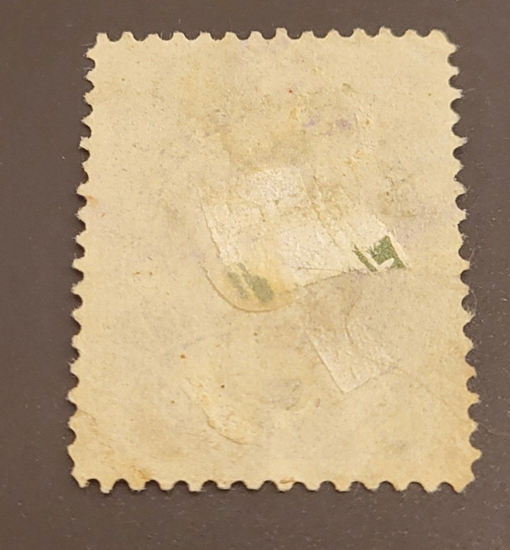 Tous les timbres: Guatemala 1895 Vogel alte briefmarke – D'occasion à St Gallen par Stampsalshobby 1