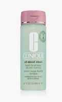 Clinique Facial Soap Oily Skin (200ml) Neu & ungeöffnet