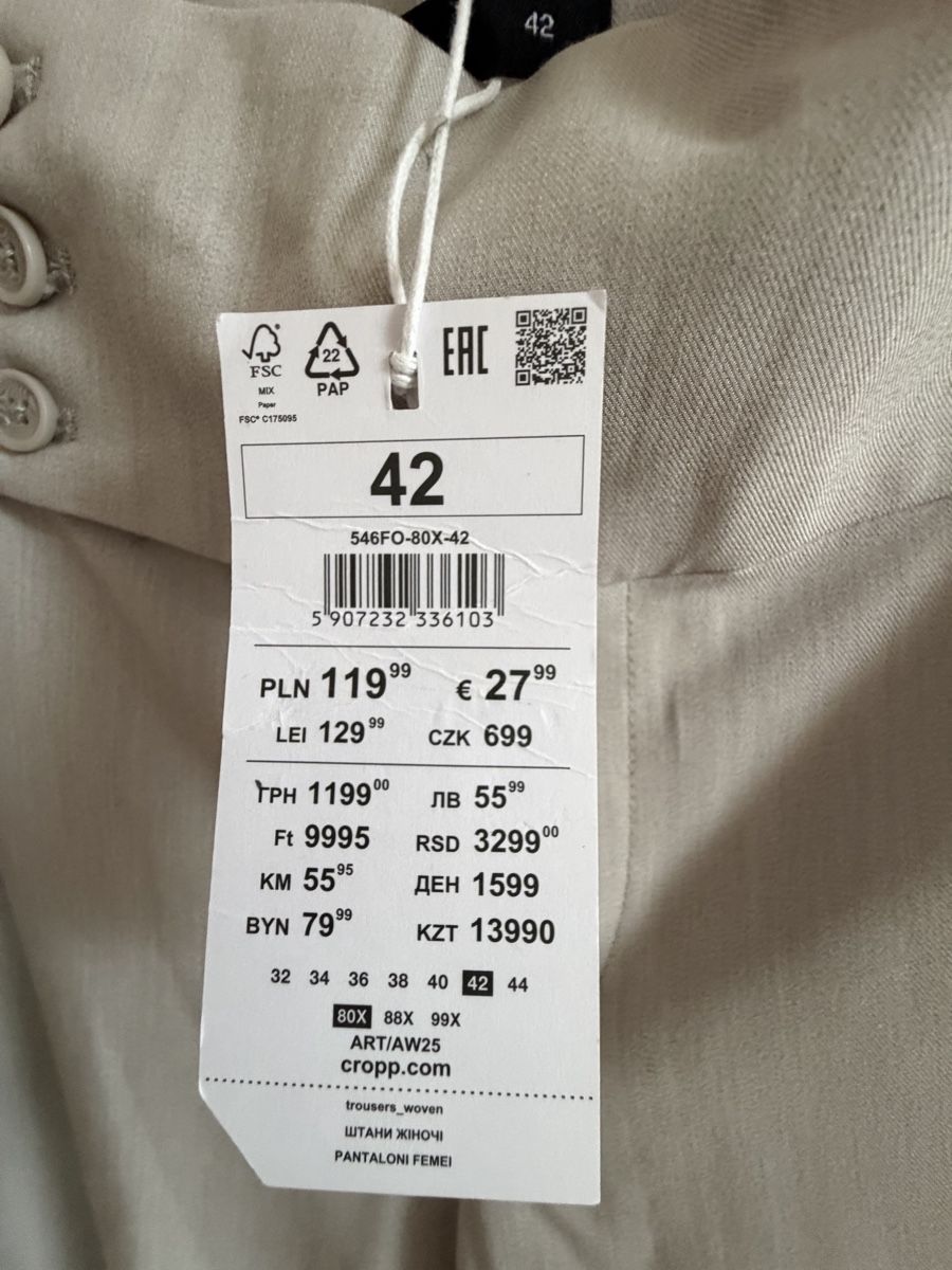 Pantaloni: Pantalons élégant Cropp taille 42 – Nuovo e nell'imballaggio originale da Savagnier venduto da Pivovar2 3