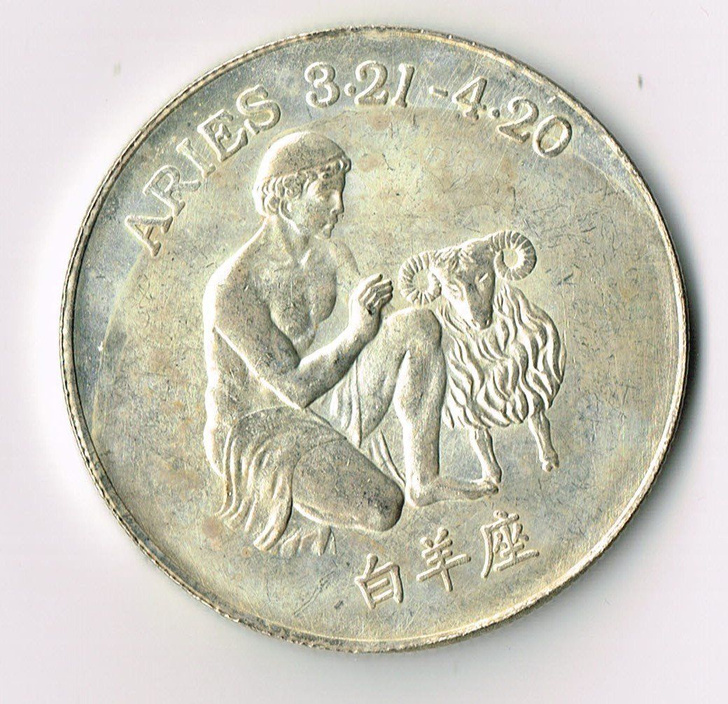 Médailles: Aries 3.21 - 4.20_Medaille – D'occasion à Hombrechtikon par Fraese01