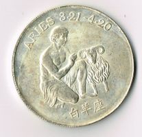 Aries 3.21 - 4.20_Medaille