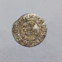 Fünfer ohne Jahr 15./16. Jh. Freiburg