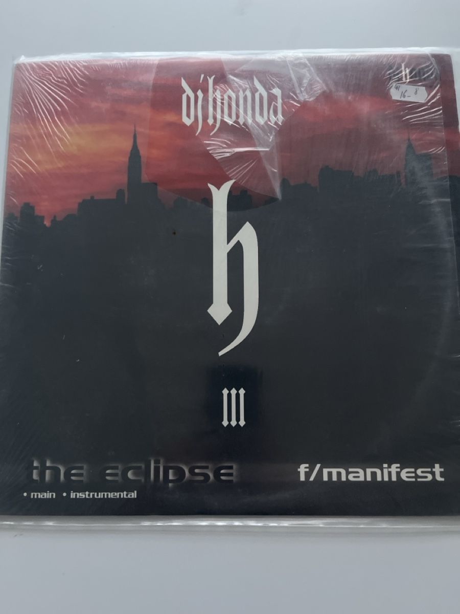 Dischi in vinile: 12" Vinyl Dj Honda - the eclipse & old school, new school – Nuovo (secondo la descrizione) da Bottighofen venduto da gjetzerch