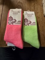 37 Paar OVP Socken Restposten 80% Baumwolle One Size (D)