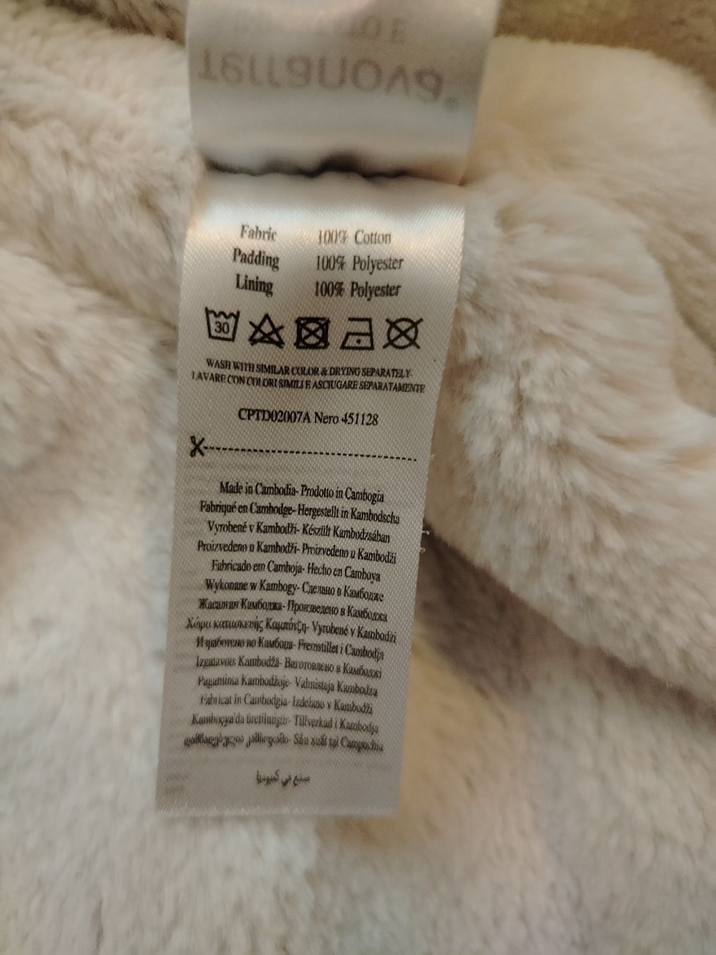 Jacken: Giacca, Parka – Neu (gemäss Beschreibung) aus Davesco-Soragno von Mia_sii 3