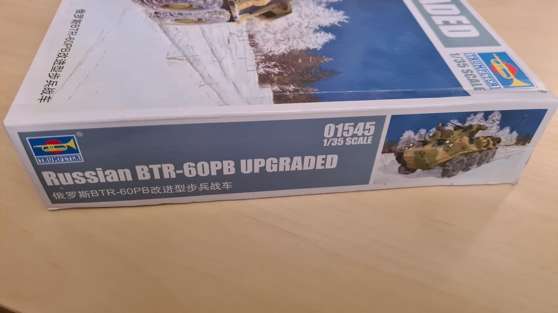 Modellbausätze & Standmodelle: 1:35 BTR-60 PB - Trumpeter 01545 – Neu (gemäss Beschreibung) aus Bassersdorf von jackbmw 1