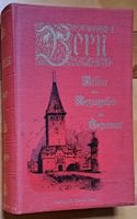 Bern - Bilder aus Vergangenheit und Gegenwart 1896