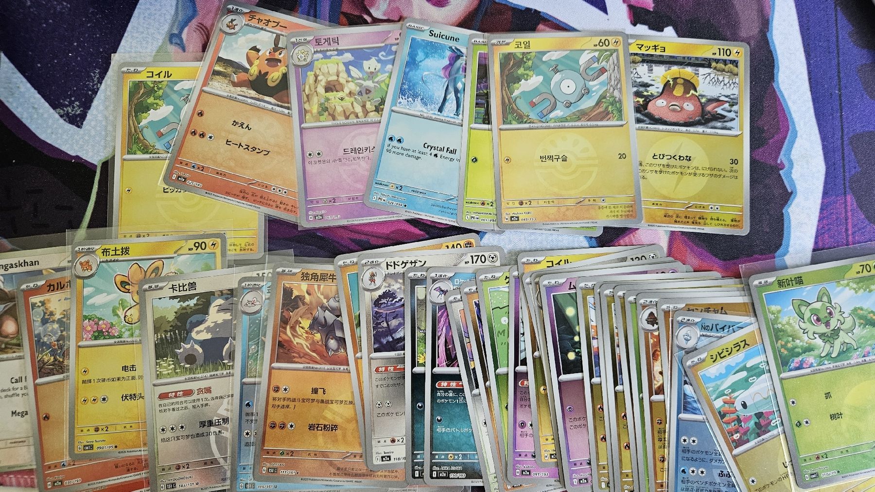 Pokémon Sammelbilder & Trading cards: Reverse und Foil Pokémon Karten – Neu (gemäss Beschreibung) aus Schliern b. Köniz von Smurox