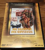Die Fahrten des Odysseus - mit Kirk Douglas (DVD)