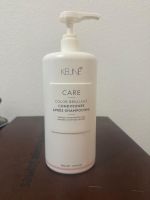 Keune Care Color Brillianz Conditioner 1000 ml neu