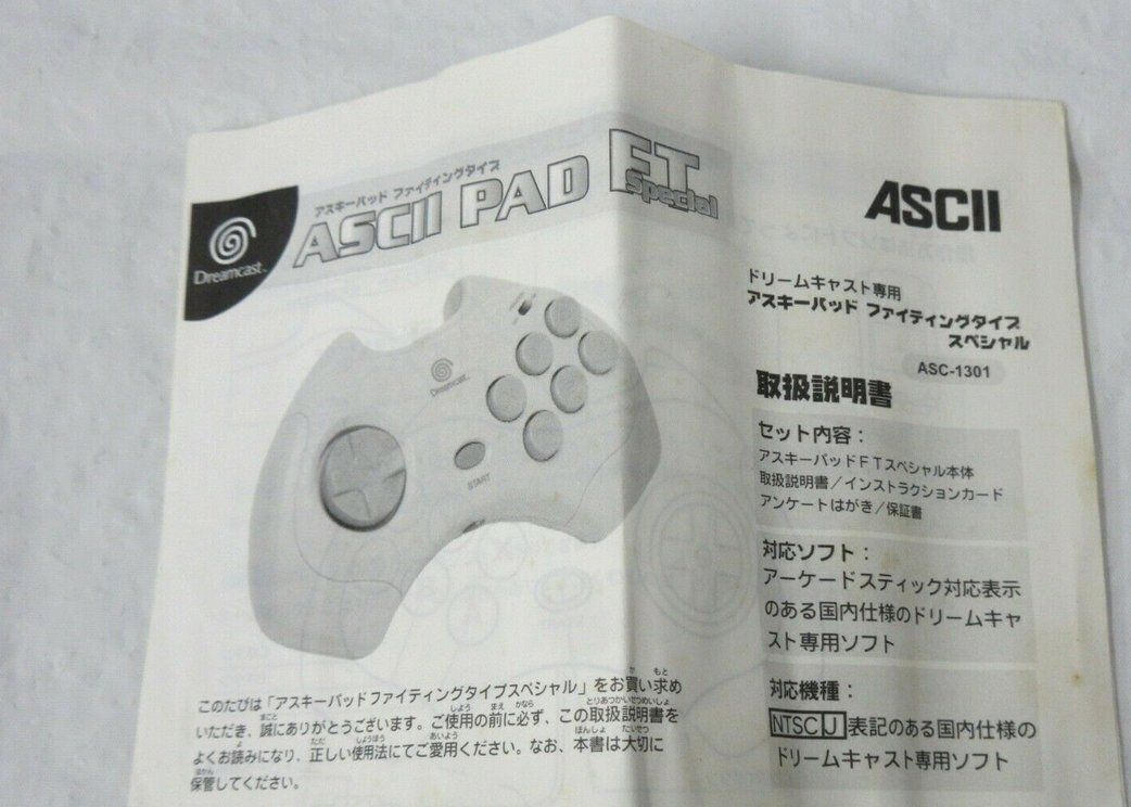Controller: DreamCast Ascii Pad FT Special SNK ver. – Gebraucht aus Spiegel b. Bern von Natix 4