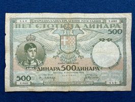 Belgrad 1935 - Jugoslawien - 500 Dinara - König Petar II.