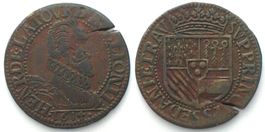 BOUILLON & SEDAN Double Liard 1614 HENRI DE LA TOUR cuivre