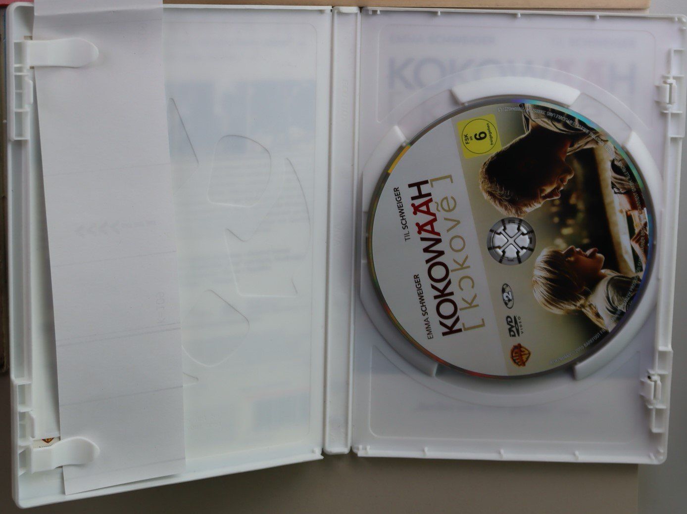 Alle DVDs: Kokowääh – Gebraucht aus Luzern von CONTENTI 1