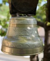 Cloche de vache