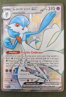 Gardevoir ex  217/091  Paldean Fates (PAF) shiny NM ENG
