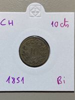 Suisse - 10 centimes - 1851 - AG 