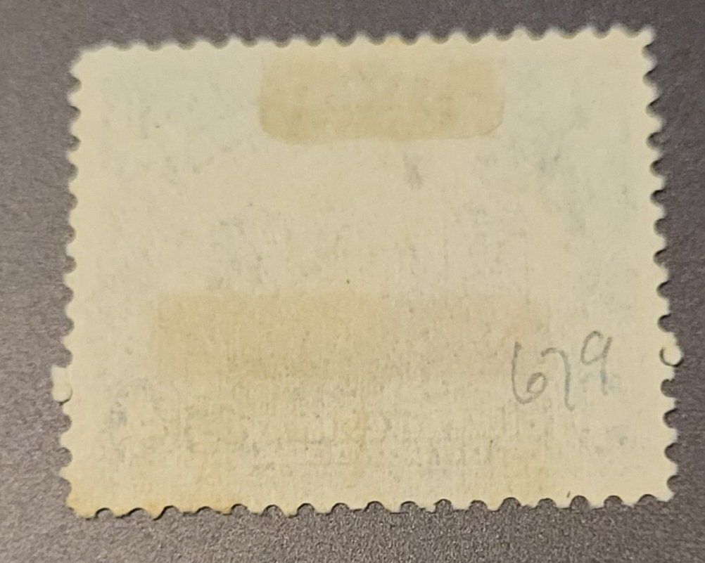 Tutti i francobolli: Nicaragua 1936 briefmarke – Usato da St Gallen venduto da Stampsalshobby 1