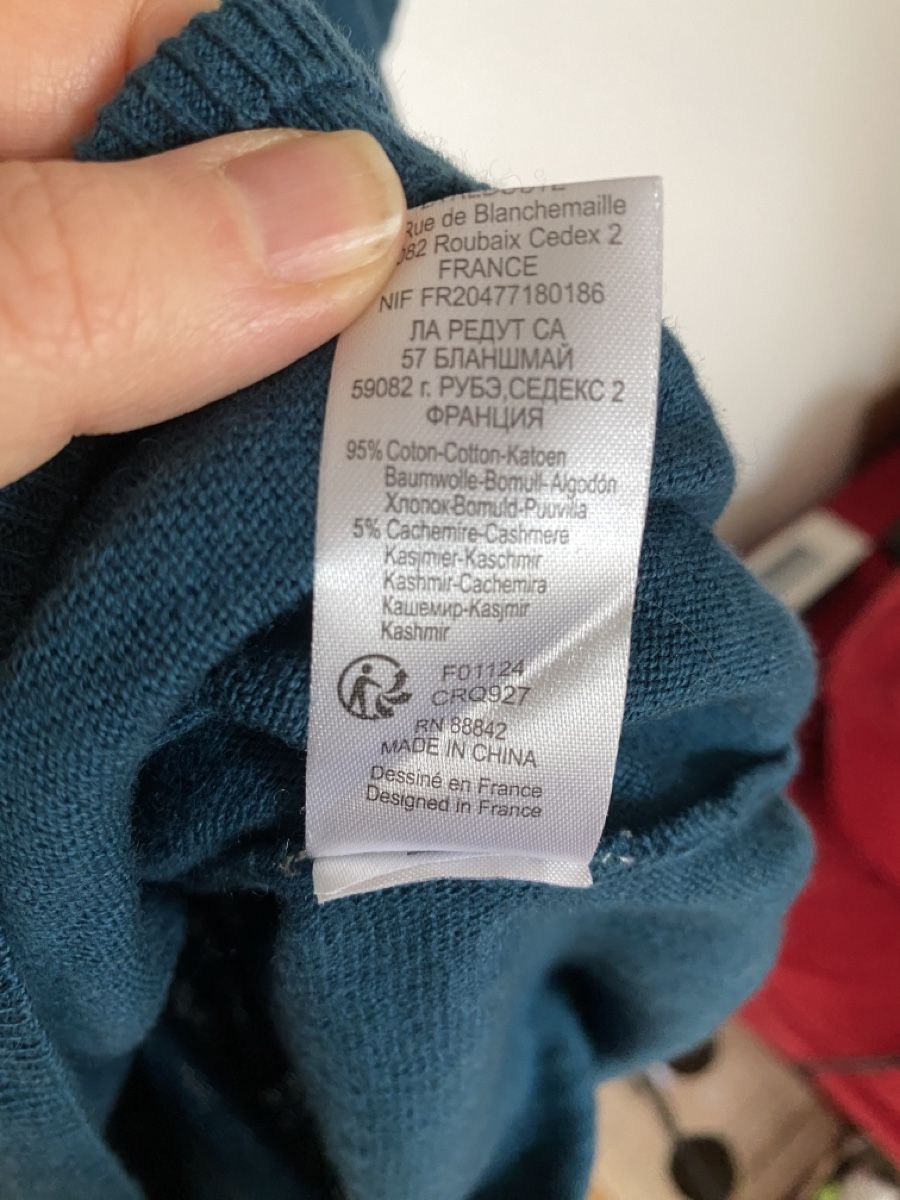 La Redoute Vestiti: Strickkleid Laredoute Gr.36/38 – Usato da Muensingen venduto da drleevsy 3