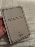 Zypern Briefmarken Sammlung 1997 - Top Zustand!