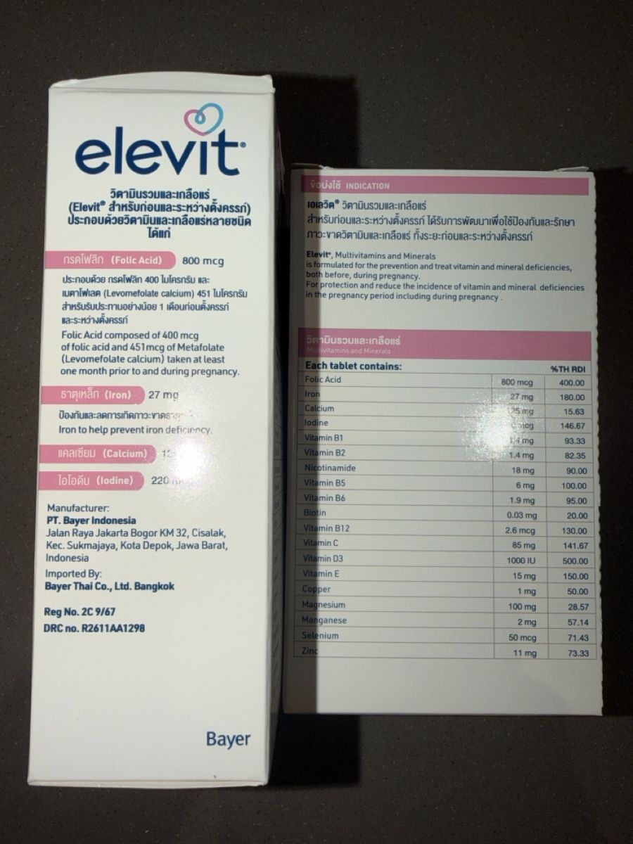 Lebensmittel & Spezialitäten: Elevit Multivitamine Schwangerschaft 30 Tabletten 2 Stk – Neu und originalverpackt aus Matzingen von Selsen 1