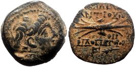 Seleukid Kingdom, ANTIOCHOS VIII Epiphanes (121-96 BC)