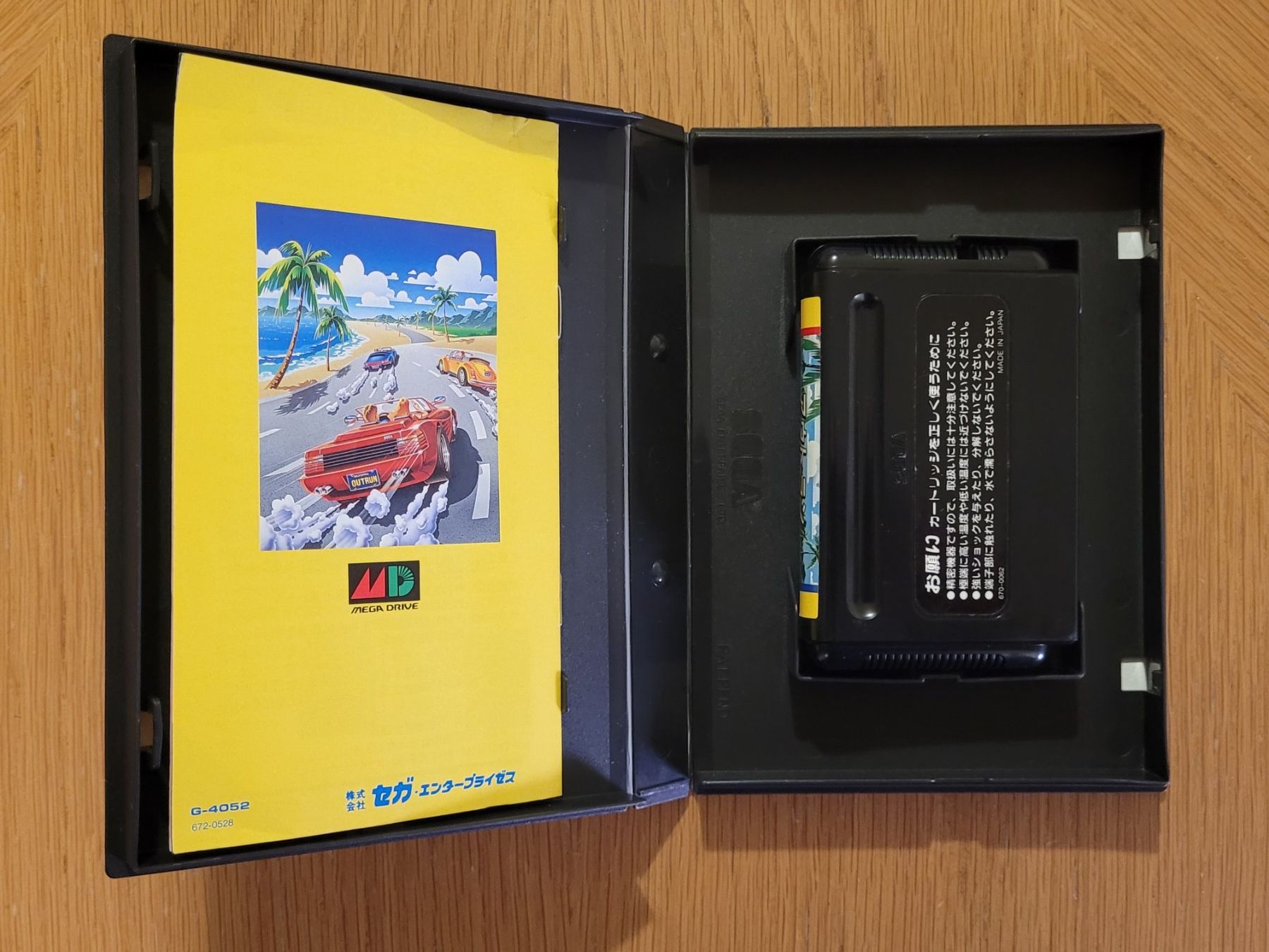 Sega Giochi: Outrun Sega Mega Drive OVP Japan – Usato da Münchenstein venduto da danytlaw 4