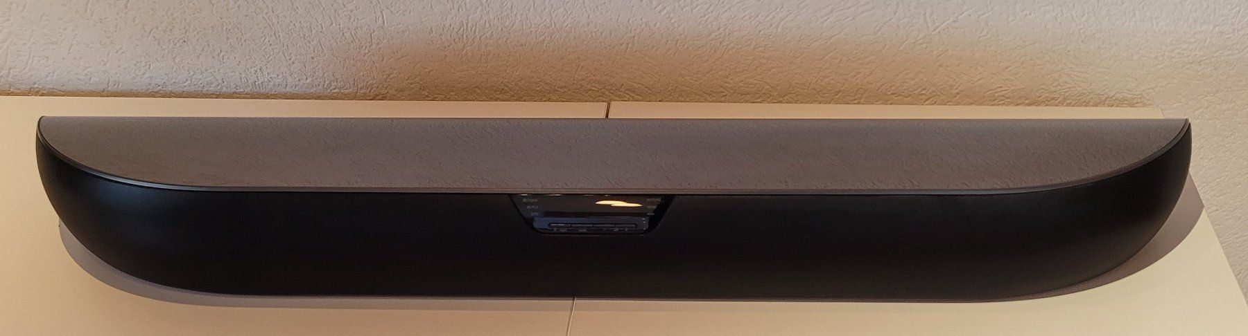 Bowers & Wilkins Home Cinema: Bowers & Wilkins Panorama, Soundbar – Usato da Ettingen venduto da bellin64 2