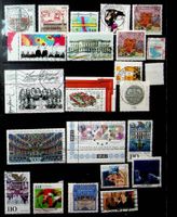 ALLEMAGNE RFA TIMBRES OBLITÉRÉS 1998 / T148