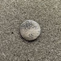 Vierer Kanton Bern 1731