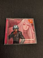 The King of fighters 2002 Sega Dreamcast JP