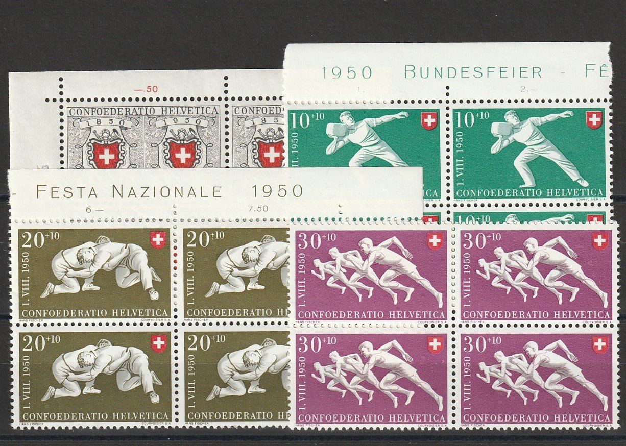 Tutti i francobolli: 1950 Sport. Pro Patria – Nuovo (secondo la descrizione) da Aarburg venduto da Aare10