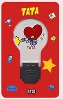 BTS BT 21: Mini lampe de poche TATA