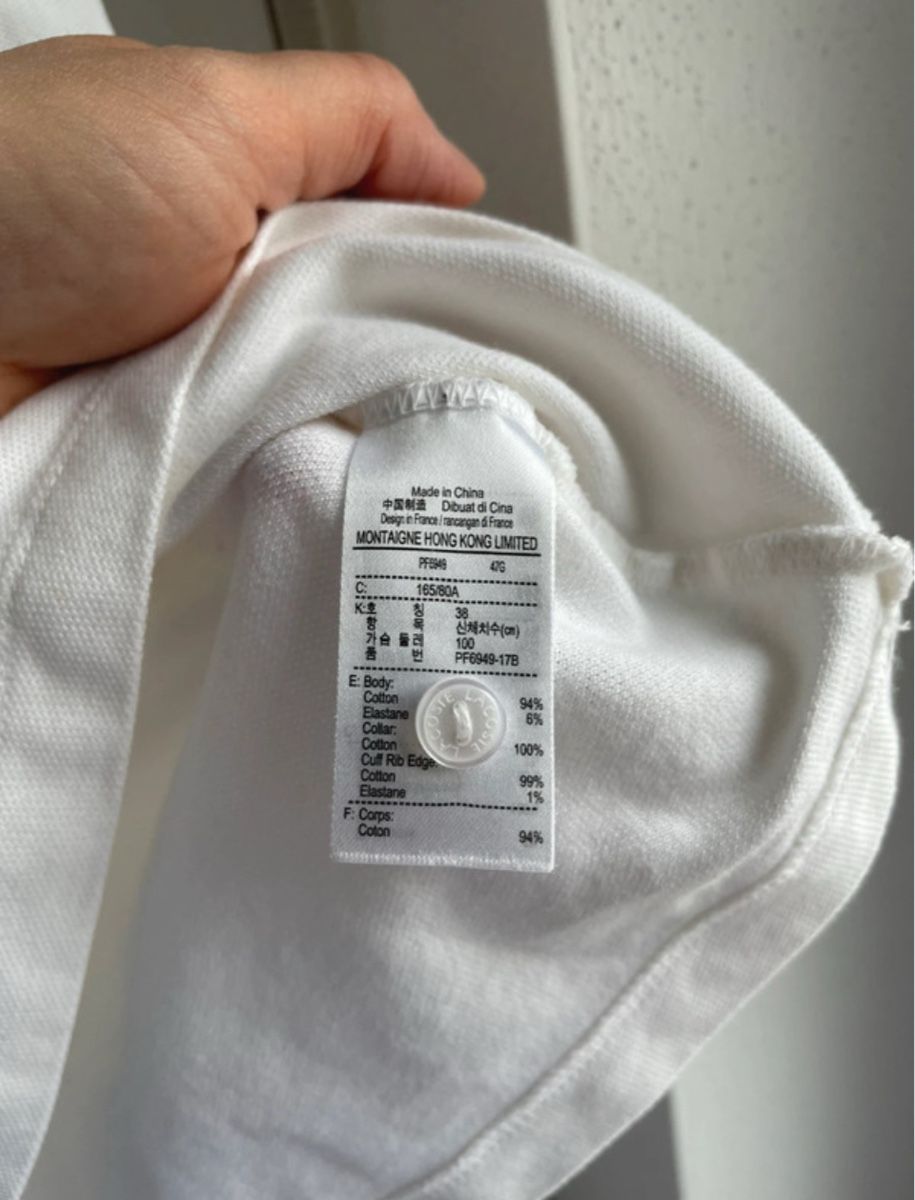 Lacoste Magliette Polo: Classic Polo Shirt – Nuovo (secondo la descrizione) da Dübendorf venduto da guo_xr78 3