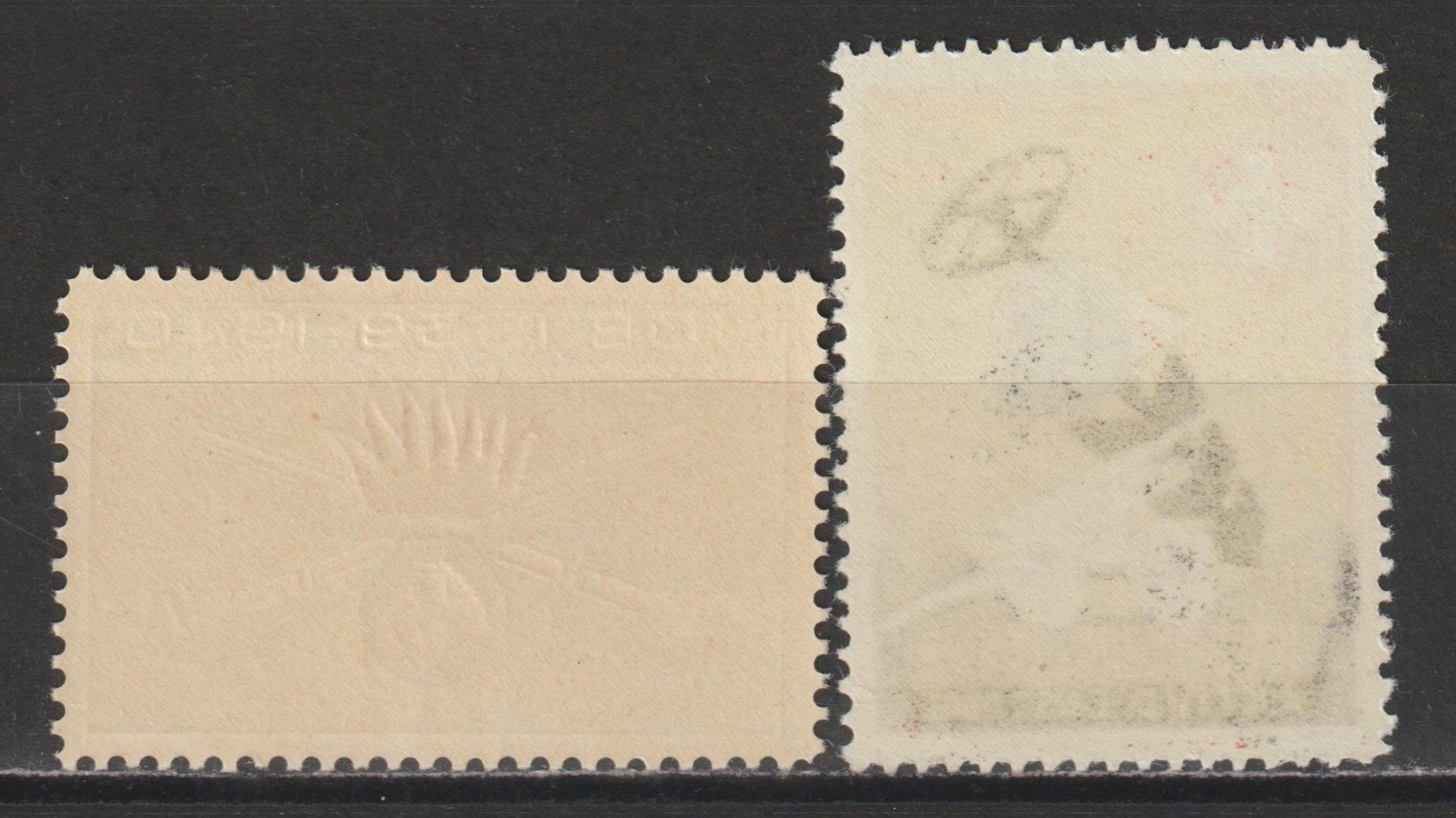 Alle Briefmarken: Artillerie Nr. 55/1 + 57/1 ** – Gebraucht aus Siebnen von Fstaehli 1
