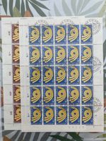 86)EUROPA Marken!11 Bogen,alle ET!Kat 480.-