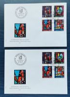 FDC PP 1971
