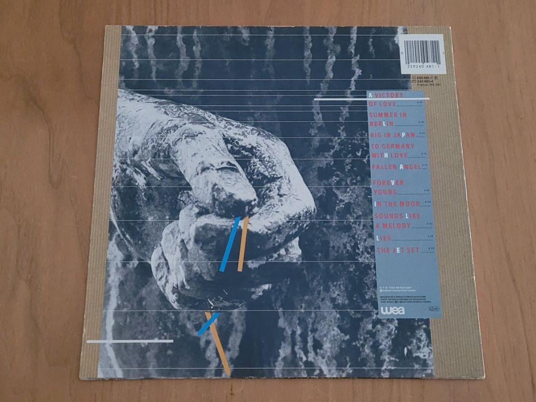 Vinyles: LP  Alphaville – D'occasion à Martigny par MZ-67 1