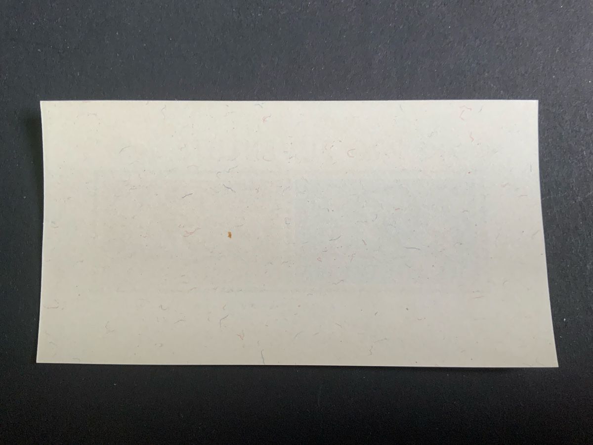 Tous les timbres: Juventutemarken – Neuf (Voir description) à Binningen par chr_cr5n 1