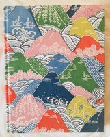 Magnifique carnet japonais en fibres de coton naturelles