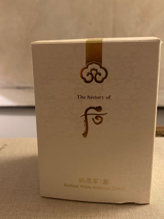 thumbnail image 2 of The History Of Whoo Radiant Regenerating Cream 60ml – Anti-Aging K-Beauty + Samples 2 of 4