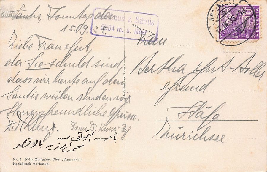 Cartoline postali: Säntis-Schwebebahn, gelaufen 1935 – Usato da Frauenfeld venduto da POML 1