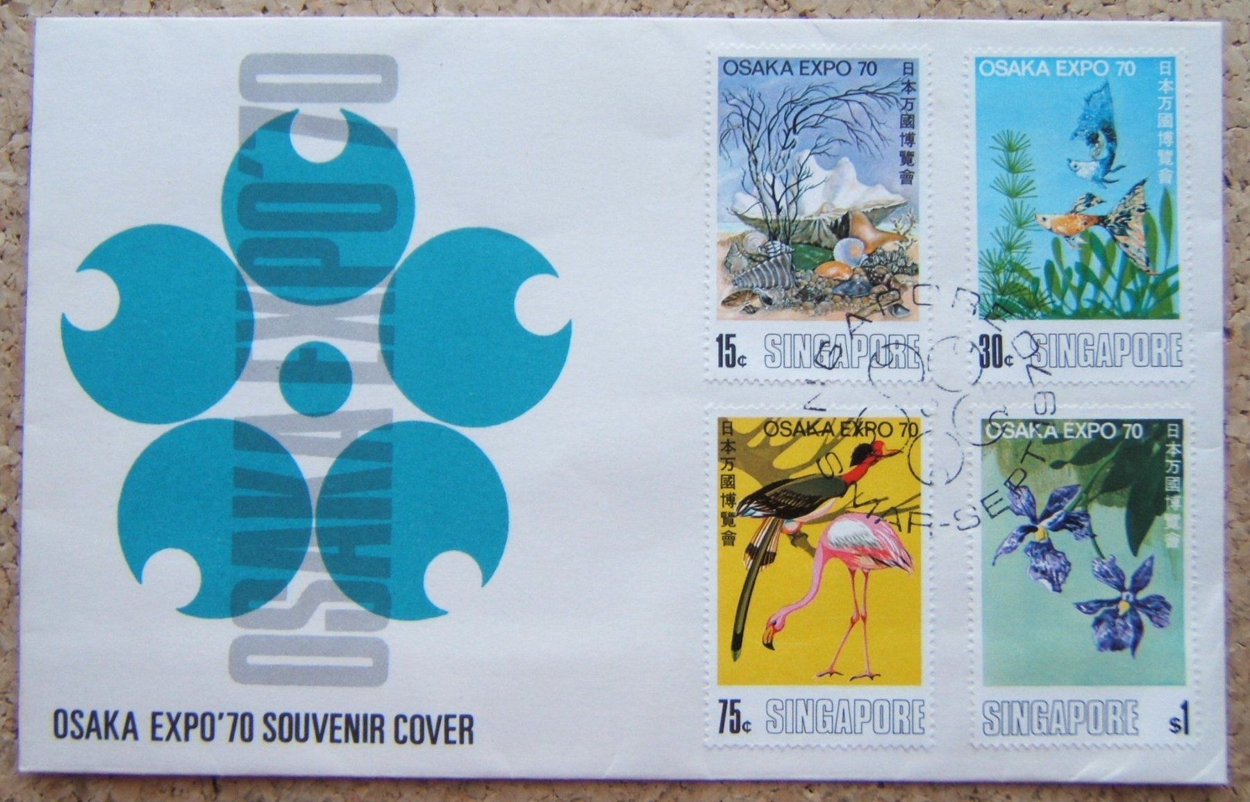 Tutti i francobolli: FDC SINGAPUR, OSAKA EXPO '70 – Usato da Brunnen venduto da Nonne04 1