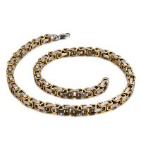 Edelstahl Halskette Kette 8mm 55cm Silber/Gold farbe