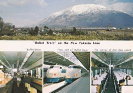 Japan Tokaido Schnellzug