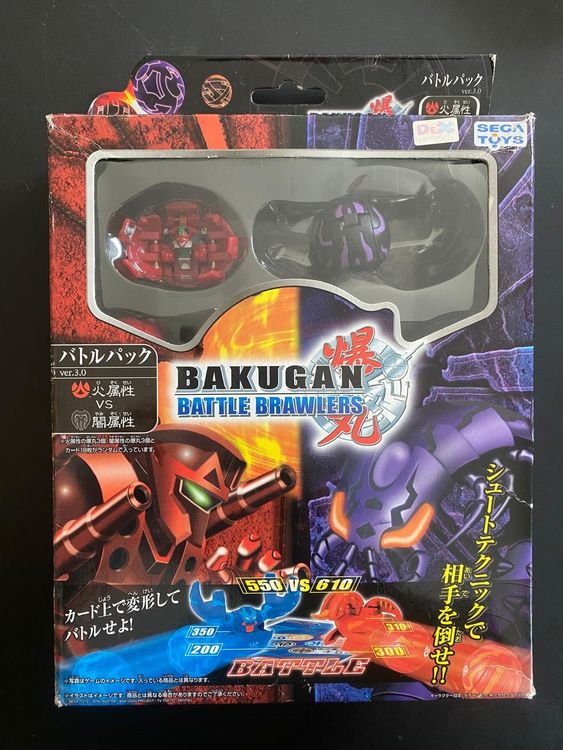 BAKUGAN BATTLE BRAWLERS : Battle Pack Ver.3.0 Darkus Black.. | Kaufen ...