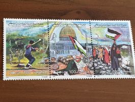 Briefmarken Block Palästina 1995 guter Zustand