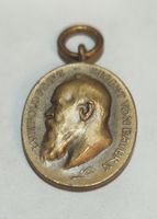 Medaille Luitpold Prinz Regent Bayern gebraucht