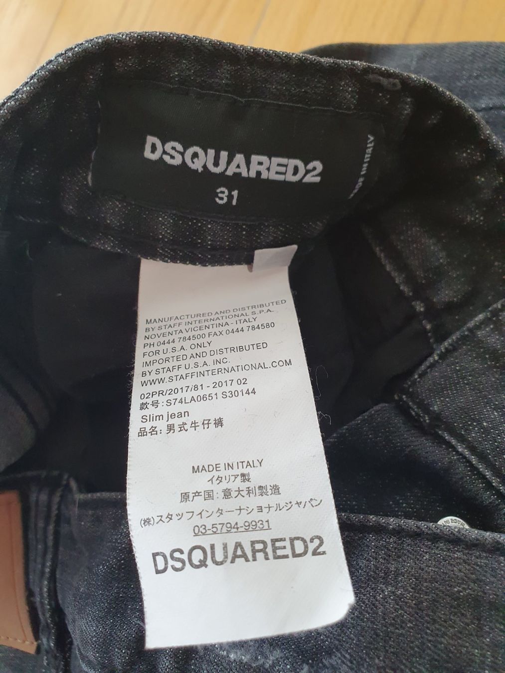 Dsquared2 Jeans: Dsquared2 Jeans schwarz Grösse 31 – Gebraucht aus Kloten von Hektor44 2